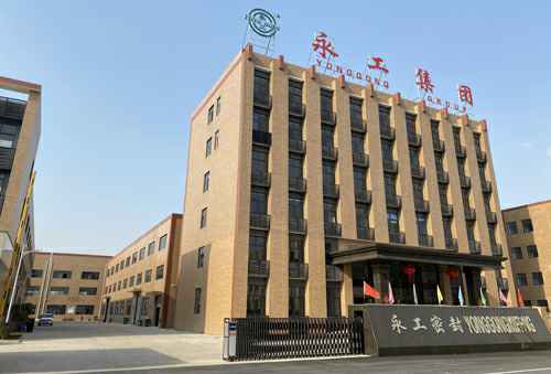 半岛手机站·官方端网站-半岛online(中国)